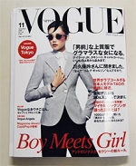 vogue11月号.jpg