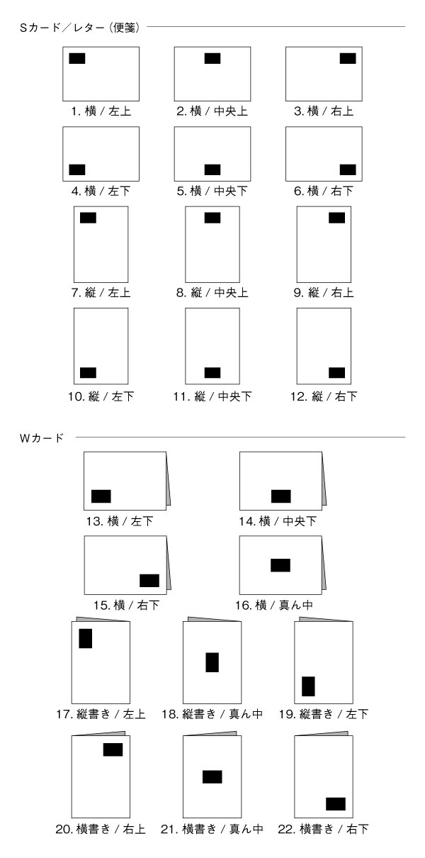 レイアウト1.jpg