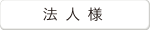 menu3.gif