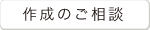 menu4.gif