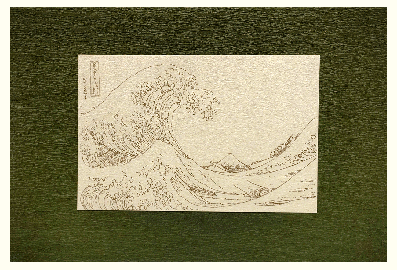 kanagawaokinamiura.png